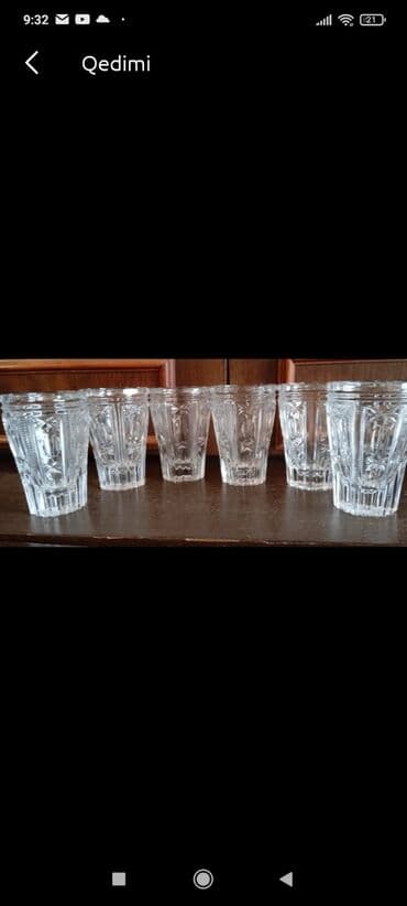 примочка для электрогитары: Рюмки — 1