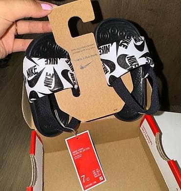 Nike Kawa Slide SE JDI (TD) – uşaq sandal-slipləri - Rəng