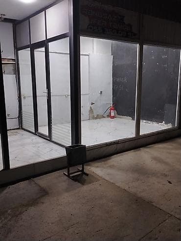 nerj su ceni: Стекло — 5