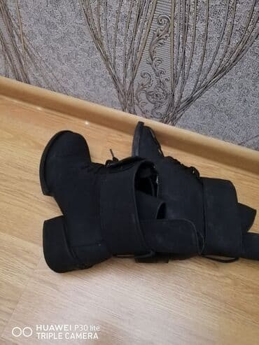 botlar: Ölçü: 38, İşlənmiş — 25