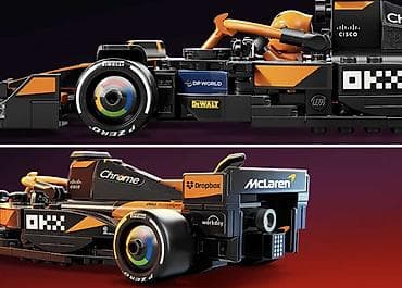 cd disk: LEGO Speed Champions – McLaren F1 Team MCL38 (77251) - Yaş: 10+ - — 3