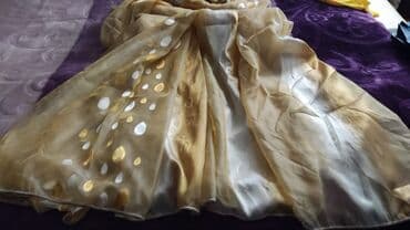 İşlənmiş, Tül, Ödənişli çatdırılma