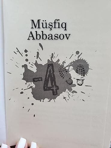 bas gitara: Məhsul: Kitab – “-4” (Roman) Müəllif: Müşfiq Abbasov Nəşriyyat: Qanun — 2