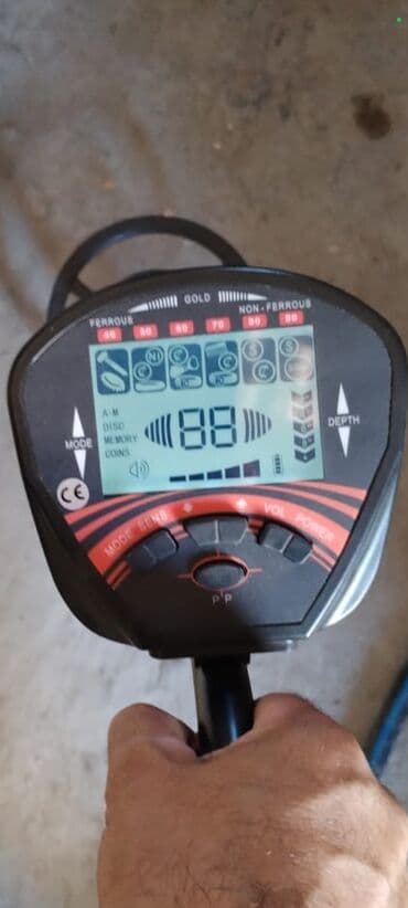 смешная доска объявлений: Bu metal detektoru müxtəlif metalları, o cümlədən dəmir, qızıl və — 2