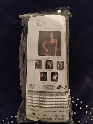 alt geyimi: Ann Chery “Linea Latex” bel yığan korset – Clásica (Ref. 2028) hec — 2