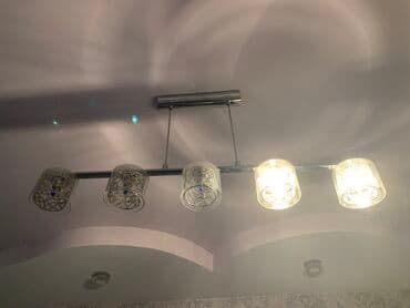 Çılçıraq, 5 lampa