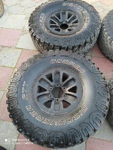 r15 disk teker: 15 lik disklər — 1