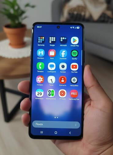 Samsung Galaxy A53 5G, 128 GB, rəng - Qara lalafo.az -da Samsung Galaxy A53 5G, 128 GB, rəng - Qara