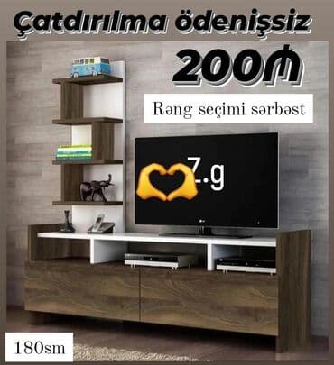 stol 2ci əl: Yeni, Düz TV altlığı, Polkalı — 1