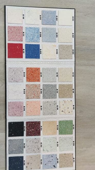 döşəmə ustası: Xidmət: Maye Aboy Ustası Təklif olunan işlər: - Maye aboyun (liquid — 31