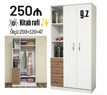 Yeni, Qarderob, paltar dolabı