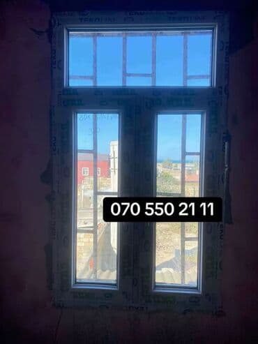 Lincoln: Новый Двухкамерное Пластиковое окно, Ширина: 120 см, Длина: 140 см, Платная установка — 3