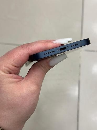 ipad pro 12: IPhone 14 Plus, 128 GB, Göy — 3