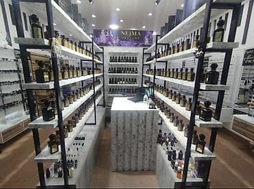 bil: NEJMA Perfume – geniş ətir seçimi - Qadın və kişi üçün müxtəlif ətir — 1
