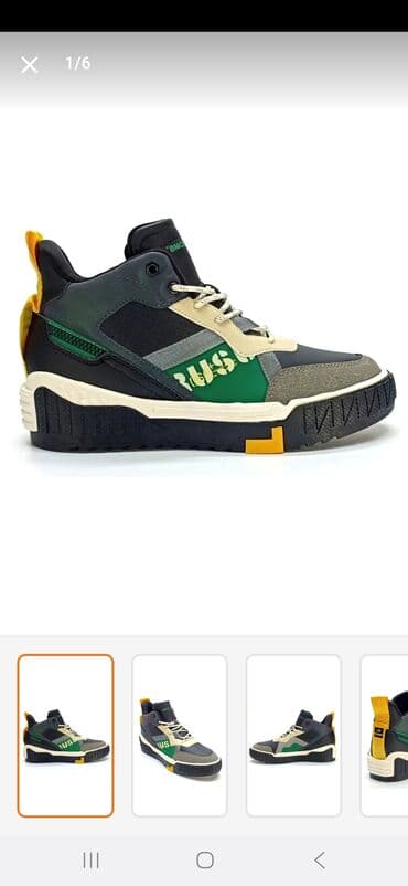 Daraq panellər: Ölçü: 60 raz Brend: Gamelu (firma) Məhsul: Şəhər stilində kişi — 1