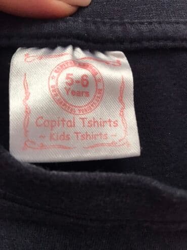 uşaq termiki mozaikalar: Futbolka, Oğlan üçün, 5 - 6 yaş — 2