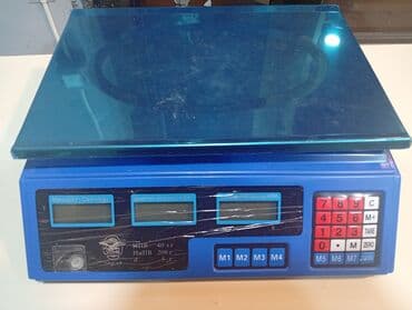 qizilin alis qiymeti: Digər — 1