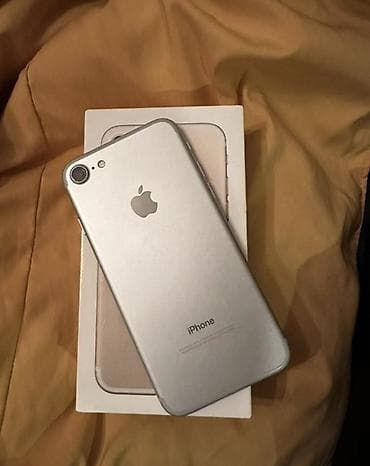IPhone 7, 32 GB, Matte Gold, Barmaq izi lalafo.az -da IPhone 7, 32 GB, Matte Gold, Barmaq izi