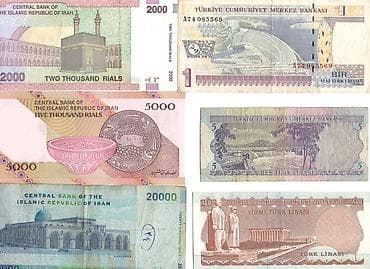Спорт и хобби: Türkiyə & İran banknotları kolleksiyası Məzmun: - Türkiyə — 2