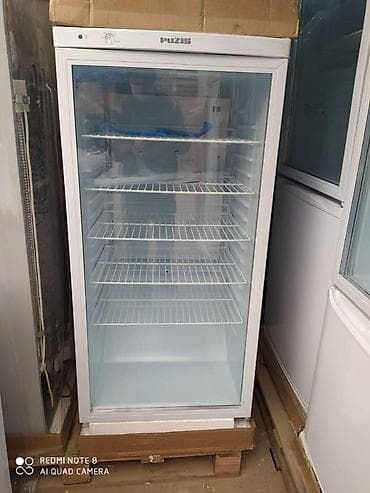 Su vitrini vitrin su soyuducusu soyuducu vitrin su dolabi su vitrini