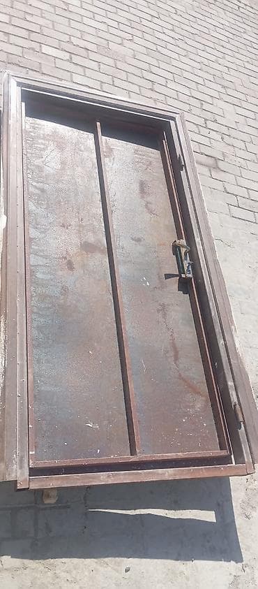 İşlənmiş Giriş qapısı Çərçivə ilə, Ünvandan götürmə