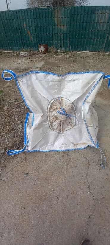 пожарный щит в комплекте цена: Meşoklar/ Bardanlar 4 AZN — 2