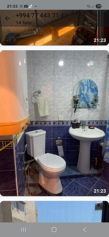 4 cü mikrorayon baki: 8-ой микрорайон 1 комната, 43 м², Свежий ремонт — 8