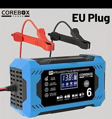 COREBOX Power 12V Intelligent Pulse Repair Charger – EU Plug - 12V