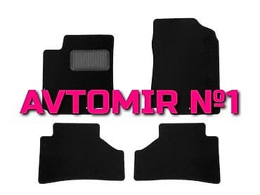 yan guzguler: KIA Rio ayaqalti kovrik Novline 7 xecbek "AILERON", "NOVLINE" — 1