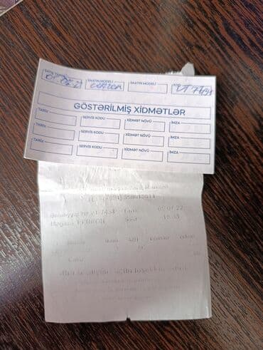 kvars: İşlənmiş, Qol saatı, Curren — 12