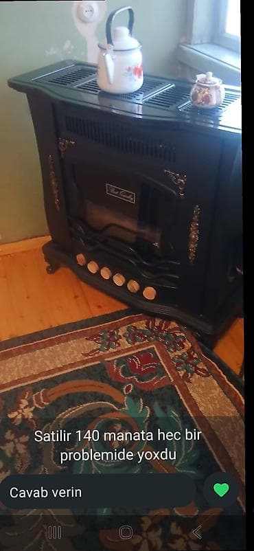 Peçi, yanacaq - Qaz