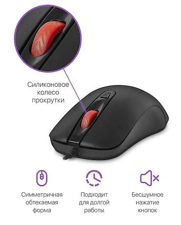 a4tech x7: Kompyuter siçanı səssiz klik 1600 DPİ bağlı qutu — 3