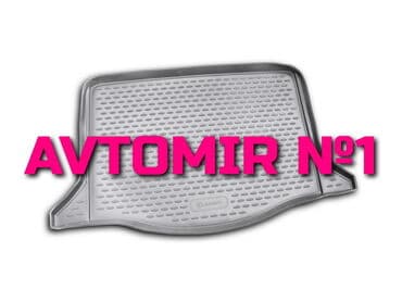 "HONDA Jazz 2009" üçün baqaj rezini ÜNVAN: Atatürk prospekti 65A lalafo.az -da "HONDA Jazz 2009" üçün baqaj rezini ÜNVAN: Atatürk prospekti 65A