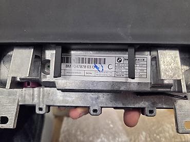 avtomobil kamera: Monitor, Cihaz paneli, LCD displey, Çin — 2