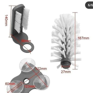 bakalı: Bakal yuyan şotka — 5