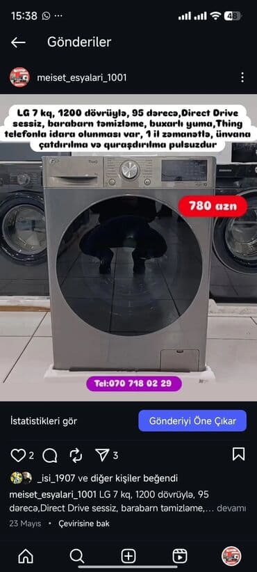 нижелла микс жидкий способ применения: Paltaryuyan Anbardan satiş.Qimətlər aşagida qeyd olunub.Ünvana — 33