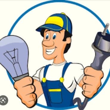 Elektrik, Təcrübəli, Tam iş günü