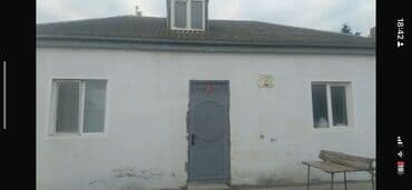 загородный дом с гаражом: 4 комнаты, 4 м², Нет кредита, Средний ремонт — 1