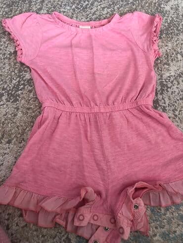 ayyaqqabı: Nexden alinib — 4