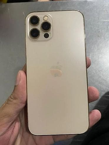 IPhone 12 Pro, Qızılı