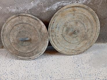 dam: Qapaq, Metal — 2