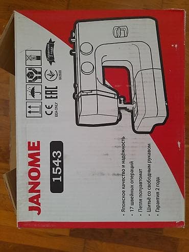 Tikiş maşınları: Janome, İşlək vəziyyətdədir 270 manata alınıbdır, cəmi iki dəfə — 6