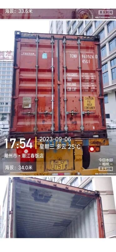 26 kv. m, 3 * 12 * 3 Metal