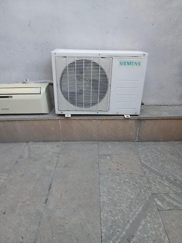 kondisoner islenmis: Siemens split kondisioner (açıq blok) - Brend: Siemens - Tip: Split — 1