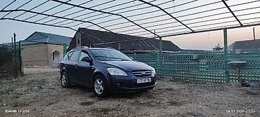 растаможка авто: Kia Ceed: 1.6 л | 2007 г. Универсал — 6