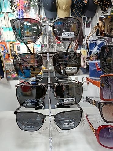 Gün eynəyi, Yeni