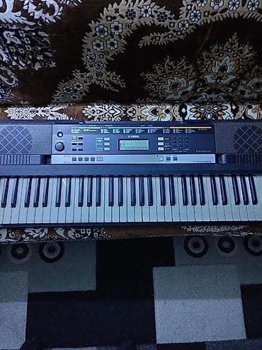 Kitablar və jurnallar: Sintezator, Yamaha — 1