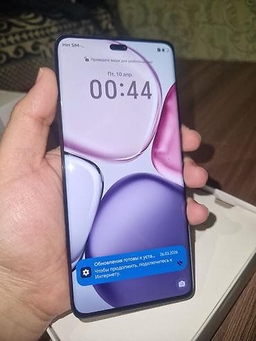 Honor X9c, 256 GB, rəng - Boz, İki sim kartlı