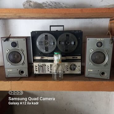 кондиционер купить в баку: 1985-ci ilin babin kasetli maqnitafonu satılır. - İşlək vəziyyətdədir — 2