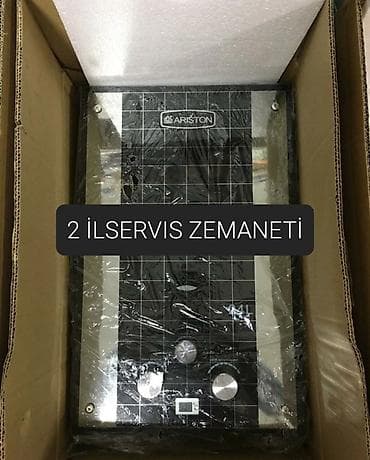 Pitiminutka Ariston, 24 l/dəq, Yeni, Kredit yoxdur, Pulsuz çatdırılma